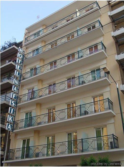 Hotel Nafsika Centre Ateny