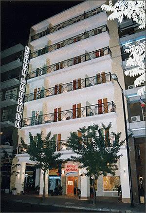 Nafsika Centre Hotel Atena